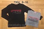     
: 1262852406_w640_h640__20180809_144550.jpg
: 8
:	164.2 
ID:	12904820