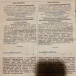     
: IMG_1528www.jpg
: 123
:	165.7 
ID:	12905222