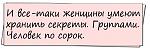     
: re.jpg
: 135
:	33.2 
ID:	12906194