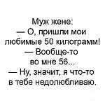     
: 658.jpg
: 165
:	29.6 
ID:	12906570