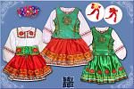     
: ClassicUkr.jpg
: 11
:	178.8 
ID:	12906658