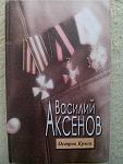     
: ОКр1.jpg
: 4
:	42.8 
ID:	12909280