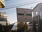     
: IMG_20181017_103227.jpg
: 26
:	180.6 
ID:	12909445