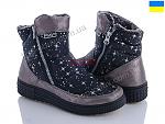     
: shoes-hires-299784.jpg
: 26
:	99.0 
ID:	12910018