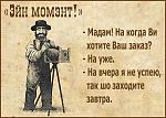     
: 11.jpg
: 20
:	149.9 
ID:	12911698