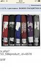     
: CC7F75A1-5310-4323-B951-266613F64BB5.jpg
: 17
:	37.8 
ID:	12915857