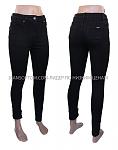     
: zhenskie-dzhinsy-na-flise-amerikanka-new-jeans-d2916-25-30-6-ed.-43300294379393.jpg
: 12
:	44.7 
ID:	12918311