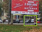     
: IMG_20181026_185702.jpg
: 108
:	203.8 
ID:	12919072