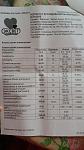     
: IMG-20181030-WA0000.jpg
: 75
:	74.5 
ID:	12922513