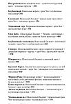     
: 7417FDEF-5B83-4642-8BF4-F749CFA1FEA0.jpg
: 13
:	65.9 
ID:	12923768