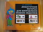     
: 21258619_2.jpg
: 10
:	153.2 
ID:	12925765