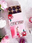     
: 20181011_001122.jpg
: 8
:	134.1 
ID:	12926934
