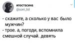    
: IMG-76a67e3a7ae48a586668adb3b709c05b-V.jpg
: 5
:	32.1 
ID:	12928376