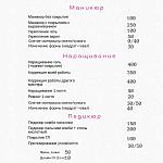     
: IMG_20181010_141017_906.jpg
: 16
:	86.2 
ID:	12929347