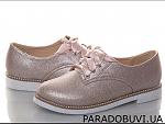     
: S81105-084451-001.jpg
: 25
:	214.0 
ID:	12929541