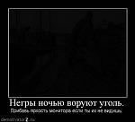     
: x_13ad27dc.jpg
: 98
:	25.4 
ID:	1293207