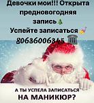     
: 7C1C2C31-B13D-4CD8-B916-C48E753D0603.jpg
: 10
:	63.5 
ID:	12932449