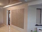     
: P81101-135815.jpg
: 10
:	92.7 
ID:	12937330
