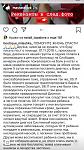     
: Screenshot_20181112-115852.jpg
: 111
:	87.9 
ID:	12937563