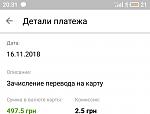    
: 1.jpg
: 21
:	91.2 
ID:	12943499