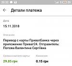     
: 2.jpg
: 21
:	135.7 
ID:	12943500