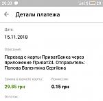     
: 3.jpg
: 21
:	63.2 
ID:	12943501