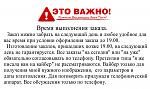     
: 46429161_311903749399963_5752762754851143680_o.jpg
: 11
:	148.2 
ID:	12948698