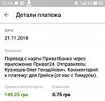     
: IMG-4278a60480ddb421cca255b88fa2d632-V.jpg
: 19
:	79.1 
ID:	12949443