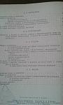     
: 20170528_174539.jpg
: 13
:	70.7 
ID:	12951316
