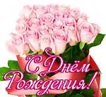     
: загружено.jpg
: 9
:	15.4 
ID:	12952893