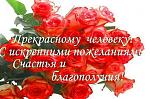     
: 7D854507-CAA5-4BE7-BF6B-060BA7A9DBC7.jpg
: 21
:	45.0 
ID:	12952939