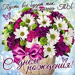     
: 14-29-55-58.jpg
: 24
:	129.1 
ID:	12952993