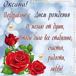     
: D70FDB34-1F78-4DD6-840D-BB51276882E2.jpg
: 21
:	40.4 
ID:	12953029