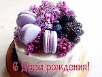     
: 85187C14-D55D-488B-9532-7C71AEE4287F.jpeg
: 15
:	99.2 
ID:	12953082