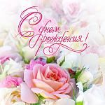     
: 1508998636_rozyidrmini7.jpg
: 17
:	104.2 
ID:	12953218