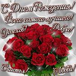     
: VyXJl-XfzCI.jpg
: 18
:	114.3 
ID:	12953415