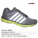     
: 149189001_w800_h640_krossovki_veer__ue_white_3.jpg
: 16
:	61.8 
ID:	12954998