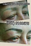     
: IMG-e3055d7680a1521ba8b22d6a6dcb3857-V.jpg
: 7
:	91.0 
ID:	12955365