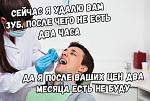     
:  .jpg
: 47
:	81.7 
ID:	12958245