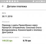     
: IMG-9988c2f7c9bb7812c0cbd8ef53f9c48d-V.jpg
: 14
:	72.9 
ID:	12959187