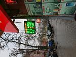     
: 20181203_153531.jpg
: 40
:	219.4 
ID:	12962629