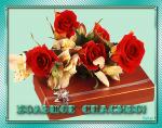     
: 212104913312941792.jpg
: 27
:	59.2 
ID:	12963851