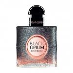     
: YSL_72300TL.jpg
: 19
:	195.6 
ID:	12969875