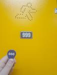     
: P81213-123636.jpg
: 85
:	50.2 
ID:	12975741