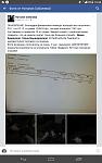     
: IMG-de12dd93ab73f07a177032412c733475-V.jpg
: 26
:	76.5 
ID:	12975973