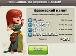     
: 004DABD6-BAEC-4687-B8FA-373623AEF1C4.jpeg
: 14
:	40.0 
ID:	12977731