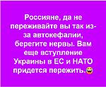     
: .jpg
: 21
:	177.1 
ID:	12980405