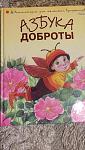     
: 7320C50D-0689-4785-902F-1BAC762B6AE8.jpg
: 10
:	61.5 
ID:	12980979