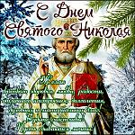     
: viber image.jpg
: 16
:	244.4 
ID:	12981103