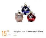     
: 78475-176615446578657340-336.jpg
: 20
:	6.1 
ID:	12981937